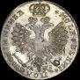 Polupoltinnik 1707 year