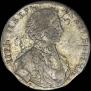 1 rouble 1712 year