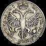 Poltina 1719 year