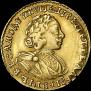 2 рубля 1721 года