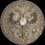 1 rouble 1721 year