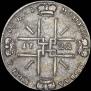 1 rouble 1722 year