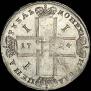 1 rouble 1724 year