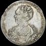 1 rouble 1725 year