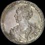 1 rouble 1726 year