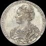 1 rouble 1726 year