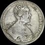 1 rouble 1726 year