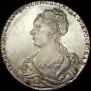 1 рубль 1726 года
