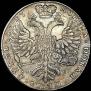 1 рубль 1727 года