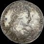 1 rouble 1730 year
