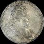 1 rouble 1731 year