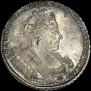 1 rouble 1732 year