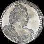 1 рубль 1733 года