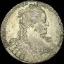1 рубль 1734 года