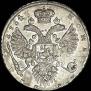 1 рубль 1734 года
