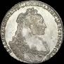 1 рубль 1735 года