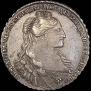 1 рубль 1735 года