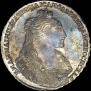 1 rouble 1736 year