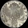 Полтина 1737 года
