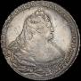 1 рубль 1739 года