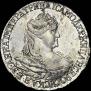 Polupoltinnik 1739 year