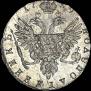 Polupoltinnik 1739 year
