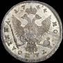 Poltina 1744 year