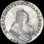 1 rouble 1752 year