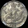 5 kopecks 1756 year