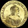 1 rouble 1757 year