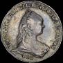 1 rouble 1757 year