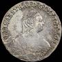 24 kopecks 1757 year