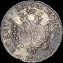 24 kopecks 1757 year
