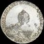 Poltina 1758 year