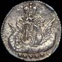5 kopecks 1758 year