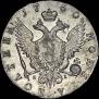 Poltina 1760 year