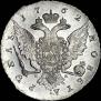 1 rouble 1762 year