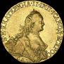 5 roubles 1764 year