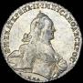 1 rouble 1764 year
