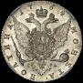 Poltina 1764 year