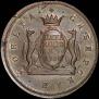 5 kopecks 1764 year