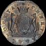 2 kopecks 1764 year