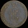 10 kopecks 1766 year