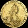 5 рублей 1767 года