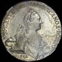 1 rouble 1767 year