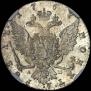 1 rouble 1767 year