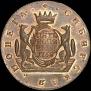 5 kopecks 1768 year