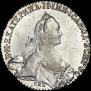1 рубль 1769 года