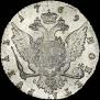 1 рубль 1769 года