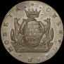 5 kopecks 1769 year